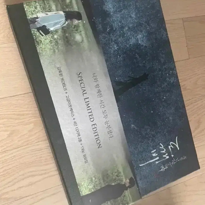 [BUNJANG] Goblin Blu-ray (with POB) / 도깨비 블루레이 (특전포함)