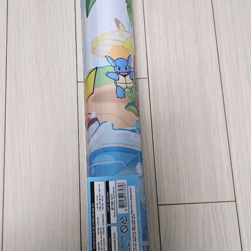[BUNJANG] Pokemon Chilling Beach Playmat (Sealed) / 포켓몬 카드 부산팝업 칠링 비치 플레이매트 미개봉
