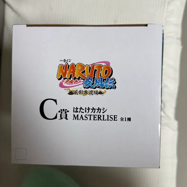 [BUNJANG] Ichiban Kuji Naruto Kazekage Rescue Mission Prize C Hatake Kakashi Figure (Sealed) / (무료배송)제일복권 나루토 카제카게 구출작전 C상 하타케 카카시 미개봉