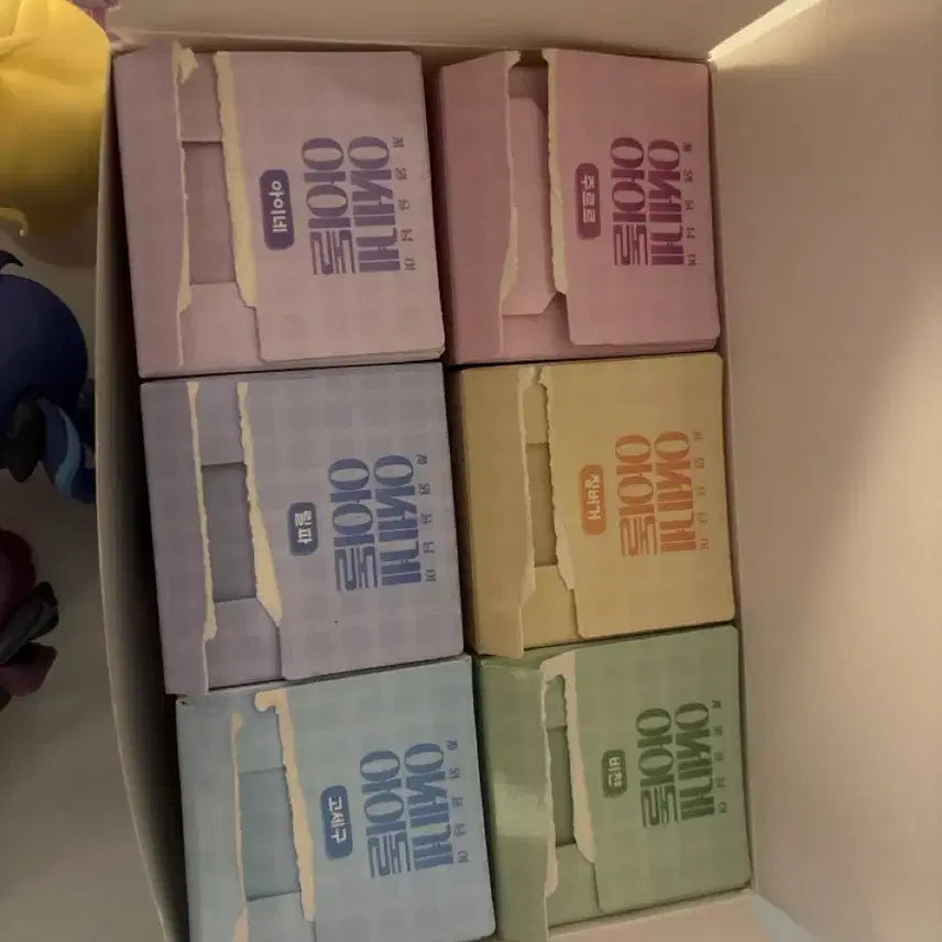 [BUNJANG] Isekai Idol SD Figure Bundle Set / 이세계 아이돌 SD 피규어 일괄