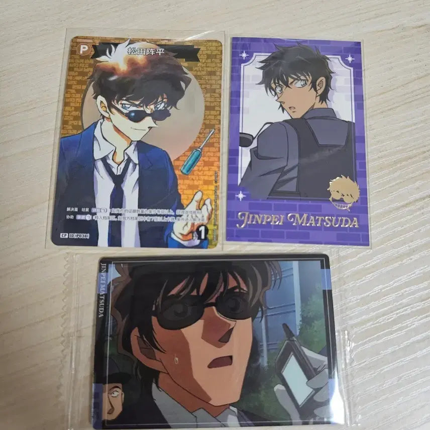 [BUNJANG] Detective Conan Jinpei Matsuda 3-Card Bundle Set (TCG Included) / 명탐정 코난 마츠다 진페이 TCG포함 카드 3종 일괄