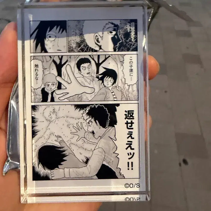 [BUNJANG] Mob Psycho 100 Reigen Arataka 131 Acrylic Block / 급처))))모브사이코 레이겐131아크릴블록