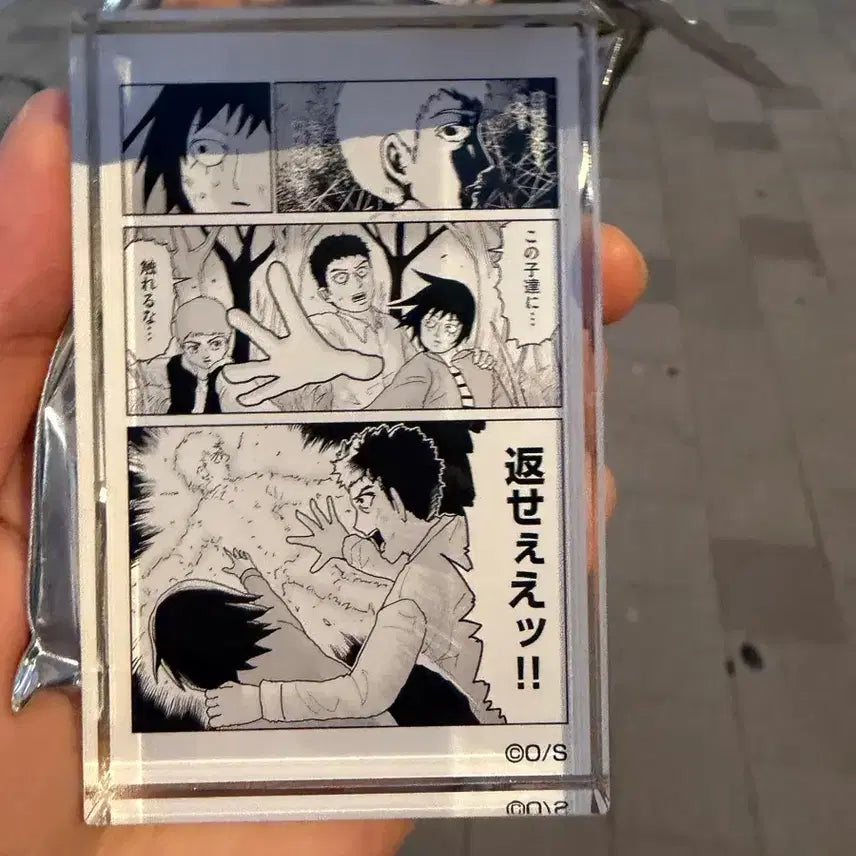 [BUNJANG] Mob Psycho 100 Reigen Arataka 131 Acrylic Block / 급처))))모브사이코 레이겐131아크릴블록