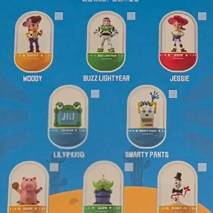 [BUNJANG] Disney Pixar Toy Story 5 Light Figure (Authentic) / 토이스토리5 라이트 피규어(정품)