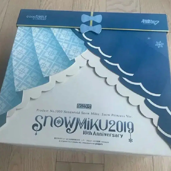 [BUNJANG] Nendoroid 1000 Snow Miku 2019 / 넨도로이드 1000 스노우미쿠 2019 미개봉