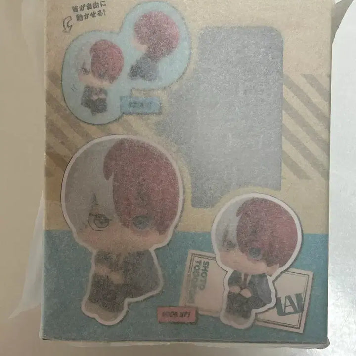 [BUNJANG] My Hero Academia Todoroki Shoto Lookup Figure / 히로아카 나히아 토도로키 쇼토 룩업 피규어