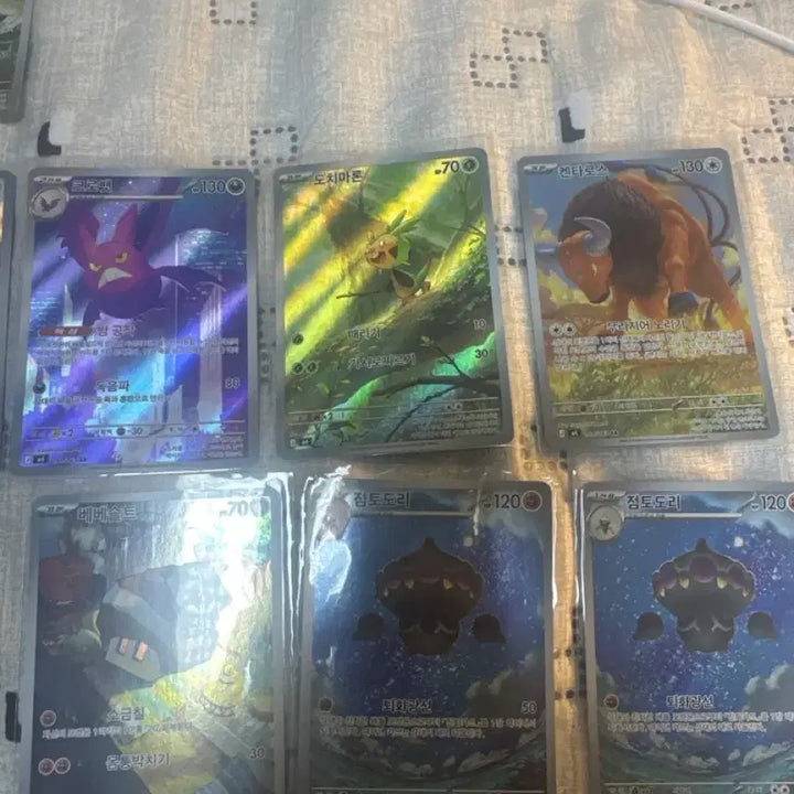 [BUNJANG] Pokemon AR Cards Bundle Set / 포켓몬 카드 AR 일괄 / 개별 판매