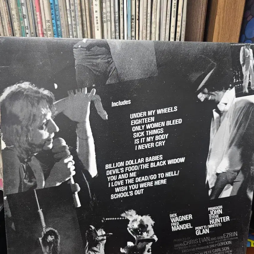 [BUNJANG] Alice Cooper Show LP / Alice Cooper Show LP