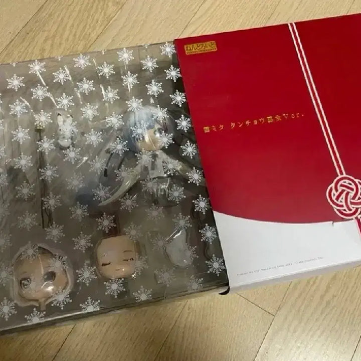 [BUNJANG] Good Smile Company 2018 Yuki Miku Crane Maiden Nendoroid (Sealed) / 2018 유키미쿠 넨도로이드 두루미 무녀 미개봉