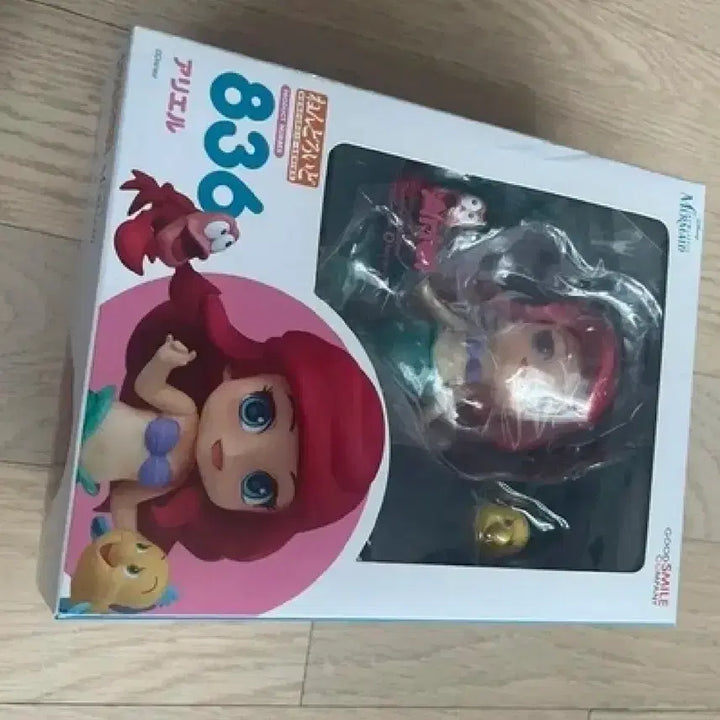 [BUNJANG] Nendoroid 836 Ariel Little Mermaid Sealed / 넨도로이드 인어공주 에리얼 미개봉