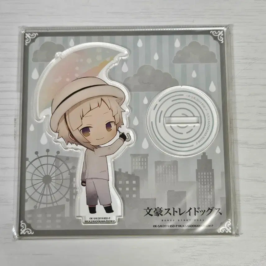 [BUNJANG] Bungo Stray Dogs Atsushi Acrylic Standee / 문스독 우산 아크릴 아츠시