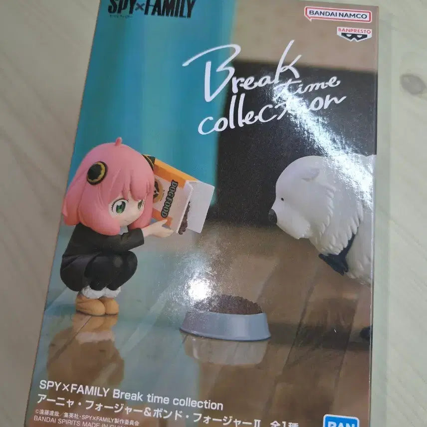 [BUNJANG] Spy x Family Anya Forger Break Time Figure / 스파이패밀리 아냐 브레이크타임 피규어