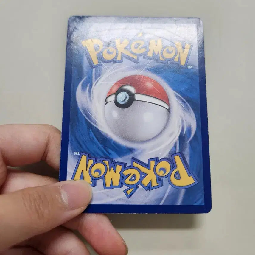 [BUNJANG] Pokemon Card Gardevoir ex SSR / 포켓몬카드 가디안 ex ssr