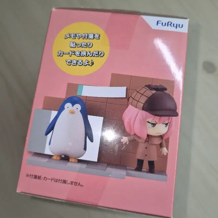 [BUNJANG] Spy x Family Anya Penguin Detective Figure / 스파이패밀리 아냐 펭귄 탐정 피규어