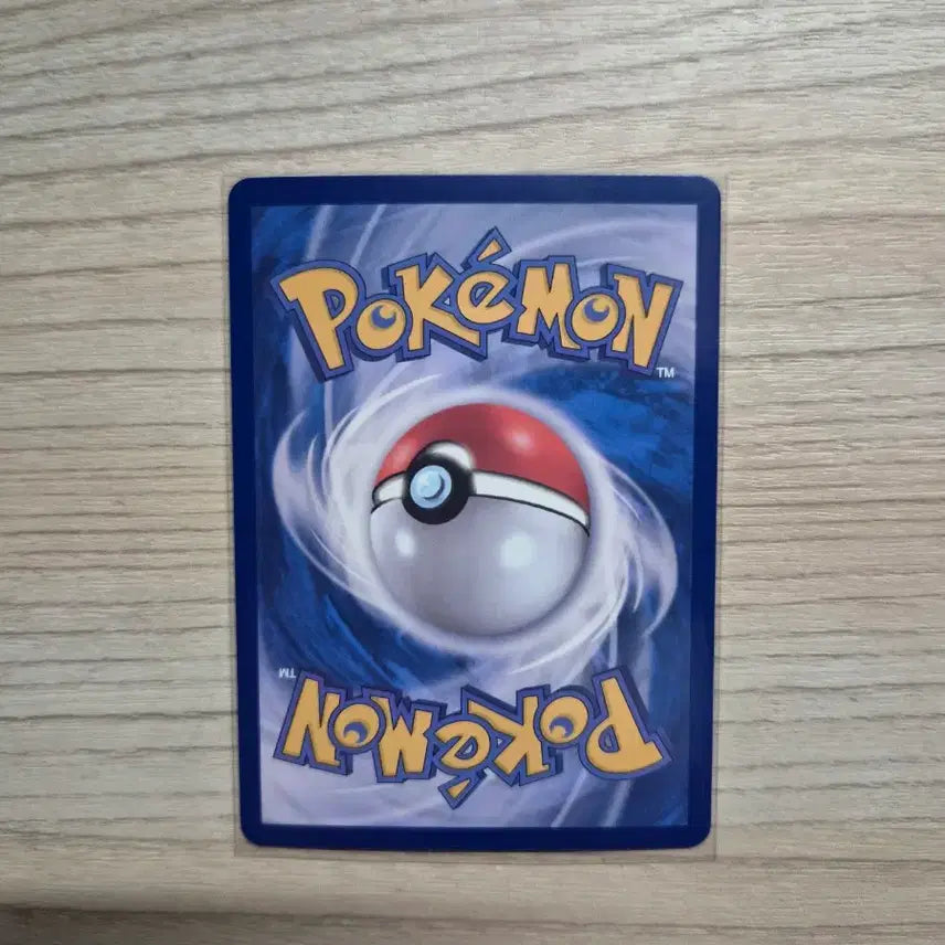 [BUNJANG] Pokemon Card Mukuh SAR / 포켓몬 카드 무쿠 sar