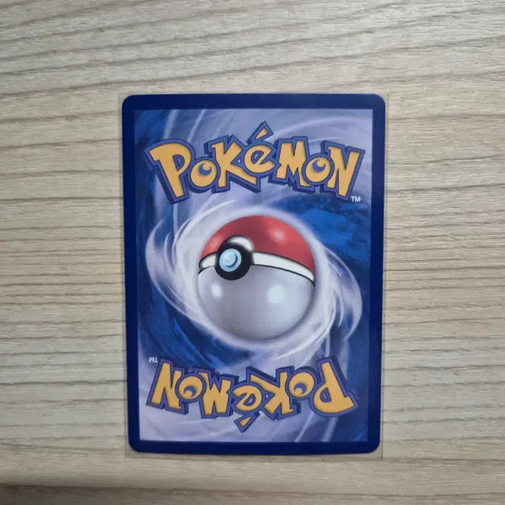 [BUNJANG] Pokemon Card Mukuh SAR / 포켓몬 카드 무쿠 sar