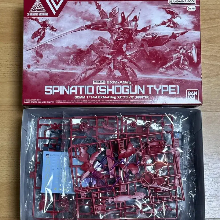 [BUNJANG] Premium Bandai 30MM Spinatio General Type Model Kit (Sealed) / 프반 30MM 스피나티오 장군 타입 미개봉 새제품