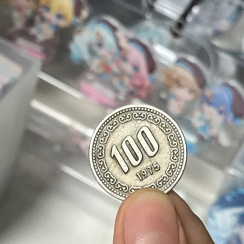 [BUNJANG] 1975 100 Won Rare Coin Collectible / 1975년 100원 희귀 동전 수집품 판매
