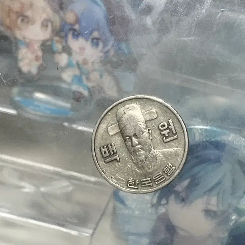 [BUNJANG] 1975 100 Won Rare Coin Collectible / 1975년 100원 희귀 동전 수집품 판매