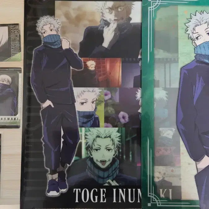 [BUNJANG] Jujutsu Kaisen Toge Inumaki Bundle Set / 주술회전 이누마키 토게 일괄