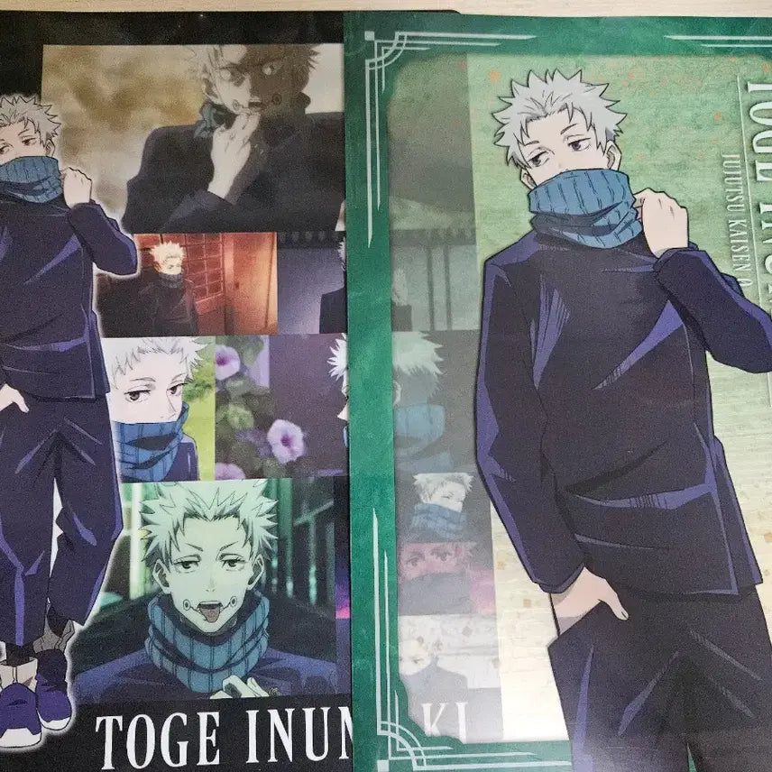 [BUNJANG] Jujutsu Kaisen Toge Inumaki Bundle Set / 주술회전 이누마키 토게 일괄