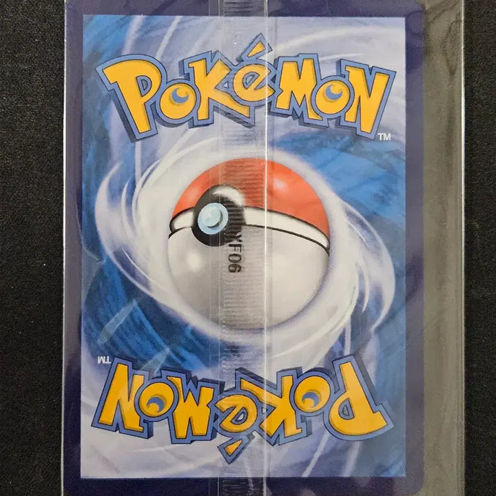 [BUNJANG] First Partner Riaeco Pokémon Card / 중판 퍼스트파트너 리아코 포켓몬카드