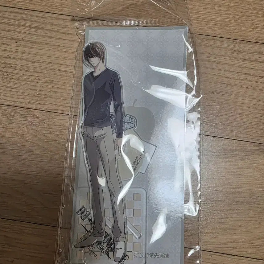 [BUNJANG] Death Note Light Yagami Acrylic Stand (Sealed) / [급전할인] 데스노트 야가미 라이토 아크릴스탠드 미개봉 신품