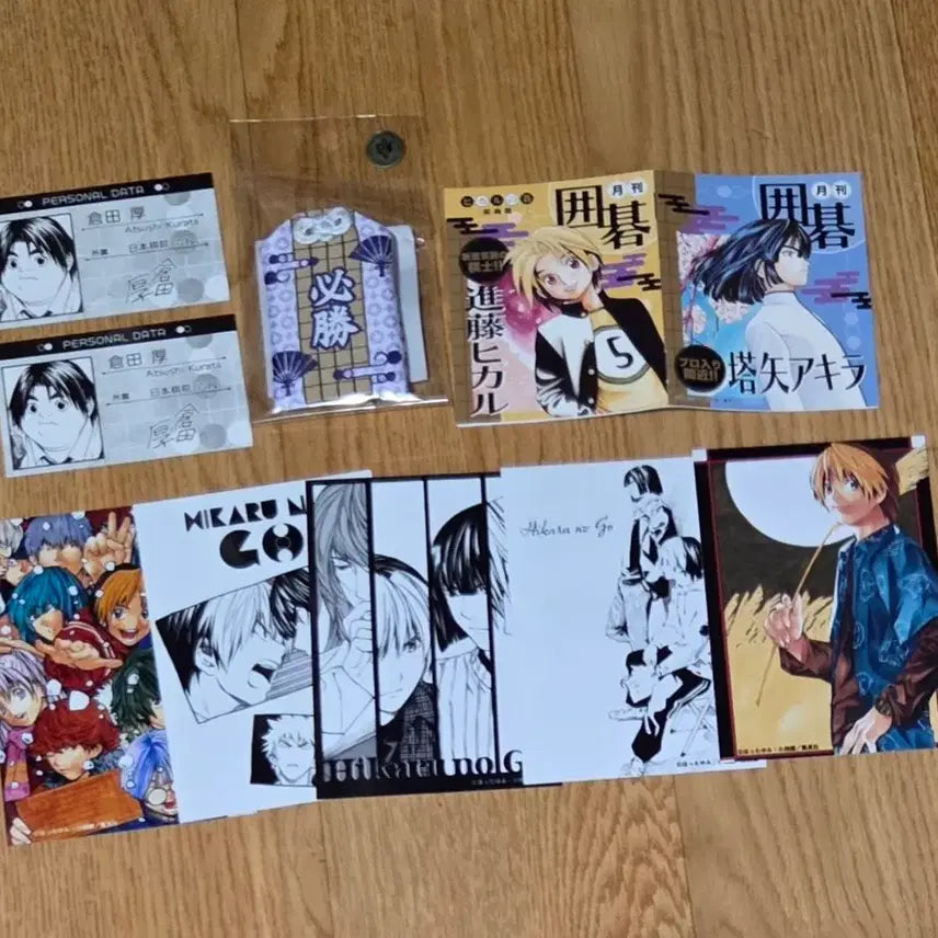 [BUNJANG] Hikaru no Go Original Art Exhibition Goods Bundle Set / (일괄) 히카루의바둑 사이 오마모리 원화전 굿즈 쿠지 엽서 브로마이드
