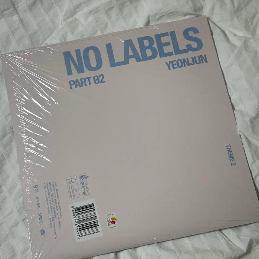 [BUNJANG] TXT Yeonjun Compact Version Album (Sealed) / [미개봉] 연준 compact version