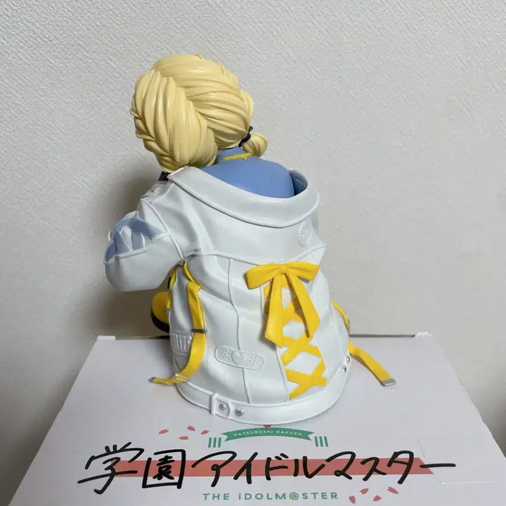 [BUNJANG] Idolmaster Fujita Kotone Banpresto Figure / 아이돌 마스터 후지타 코토네 반프레스토 피규어