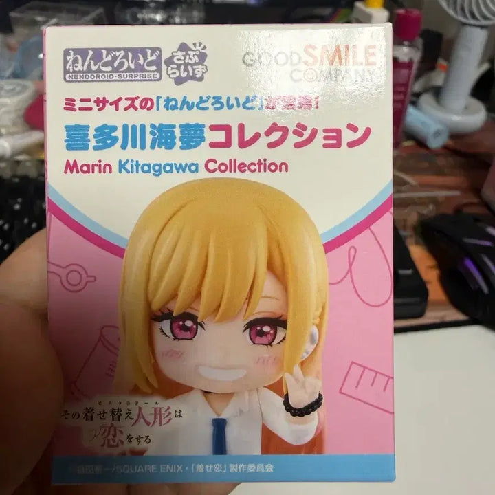 [BUNJANG] Good Smile Company My Dress-Up Darling Marin Kitagawa Nendoroid Figure / 넨도로이드 서프라이즈 비스크돌 마린 키타가와