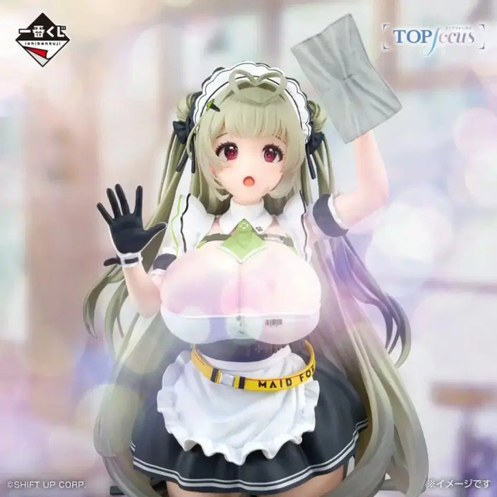 [BUNJANG] Nier: Automata Last One Soda Figure / 승리의 여신 니케 라스트원 소다 피규어
