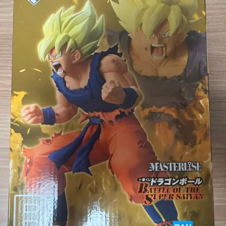 [BUNJANG] Dragon Ball Z Battle of the Super Saiyan Masterise Figure / 드래곤볼 Z 배틀 오브 더 슈퍼 사이어인 마스터라이즈 피규어