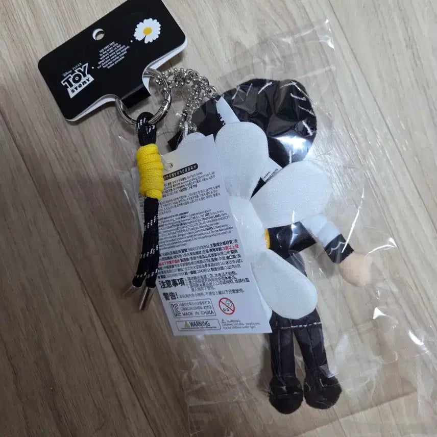 [BUNJANG] Toy Story Jessie Plush Keychain / 토이 스토리  피마원 제이시 키링
