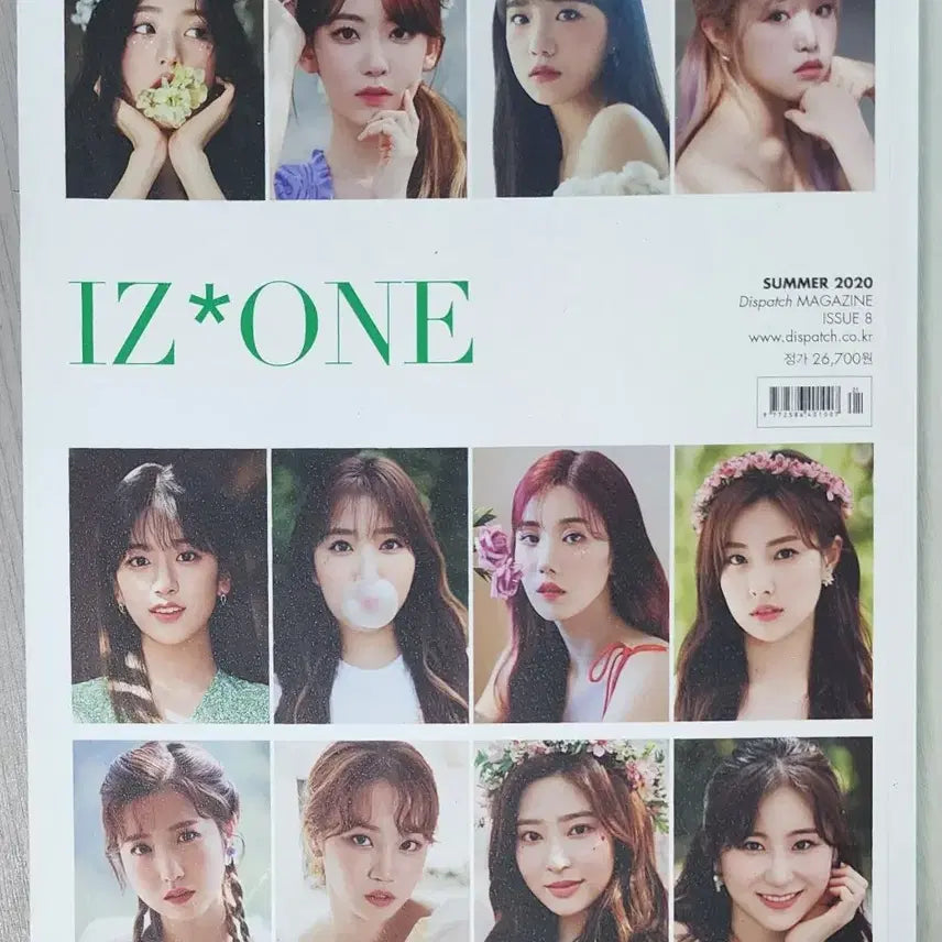 [BUNJANG] IZ*ONE Kim Chaewon DICON &