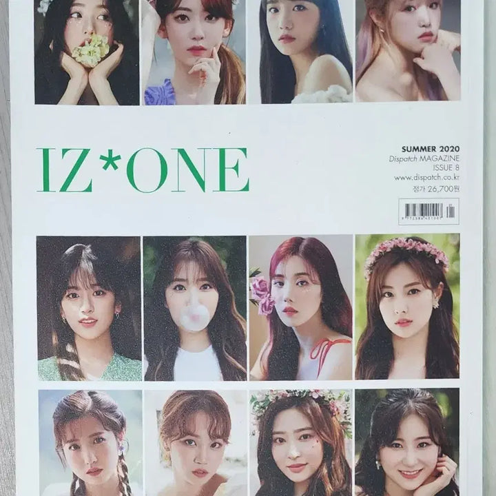 [BUNJANG] IZ*ONE Kim Chaewon DICON &