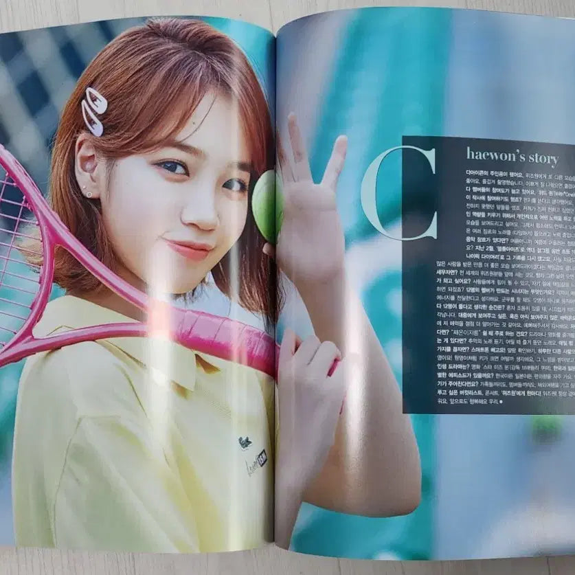 [BUNJANG] IZ*ONE Kim Chaewon DICON &