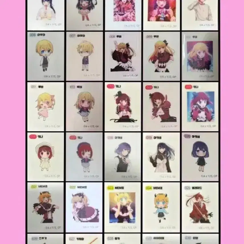 [BUNJANG] Oshi no Ko Full Set 30 Stickers Bundle / 최애의 아이 띠부씰(빵씰) 전종 30개 일괄 판매