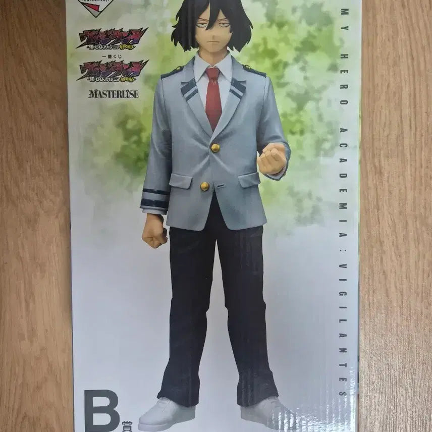 [BUNJANG] My Hero Academia Aizawa Shota Vigilante B Prize Masterise Figure (Sealed) / 미개봉 비질란테b상 아이자와쇼타