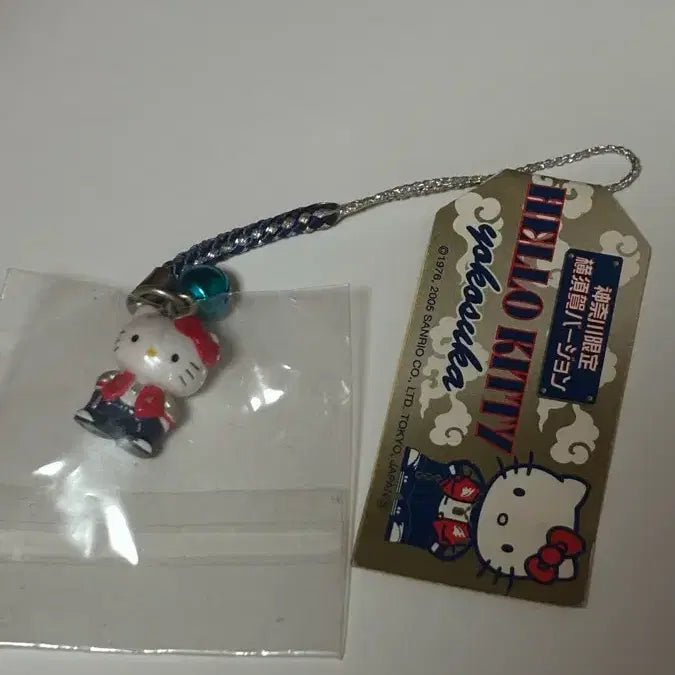 [BUNJANG] Vintage Kitty Sukajan Jacket / 고전키티스트랩 스카쟌 양아치 키티
