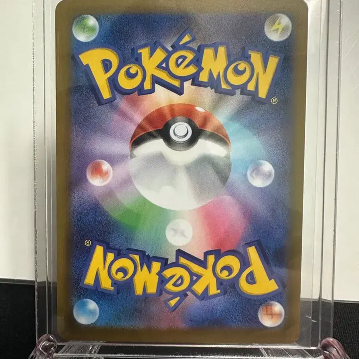 [BUNJANG] Pokemon Card Barbaracle AR Japanese / 포켓몬카드 화강돌AR 일판