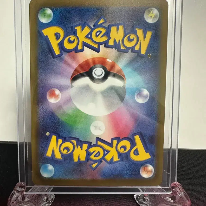 [BUNJANG] Pokemon Card Hob&