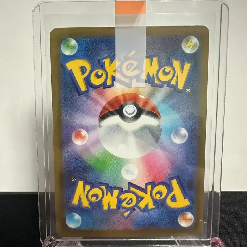 [BUNJANG] Pokemon Card Cynthia&