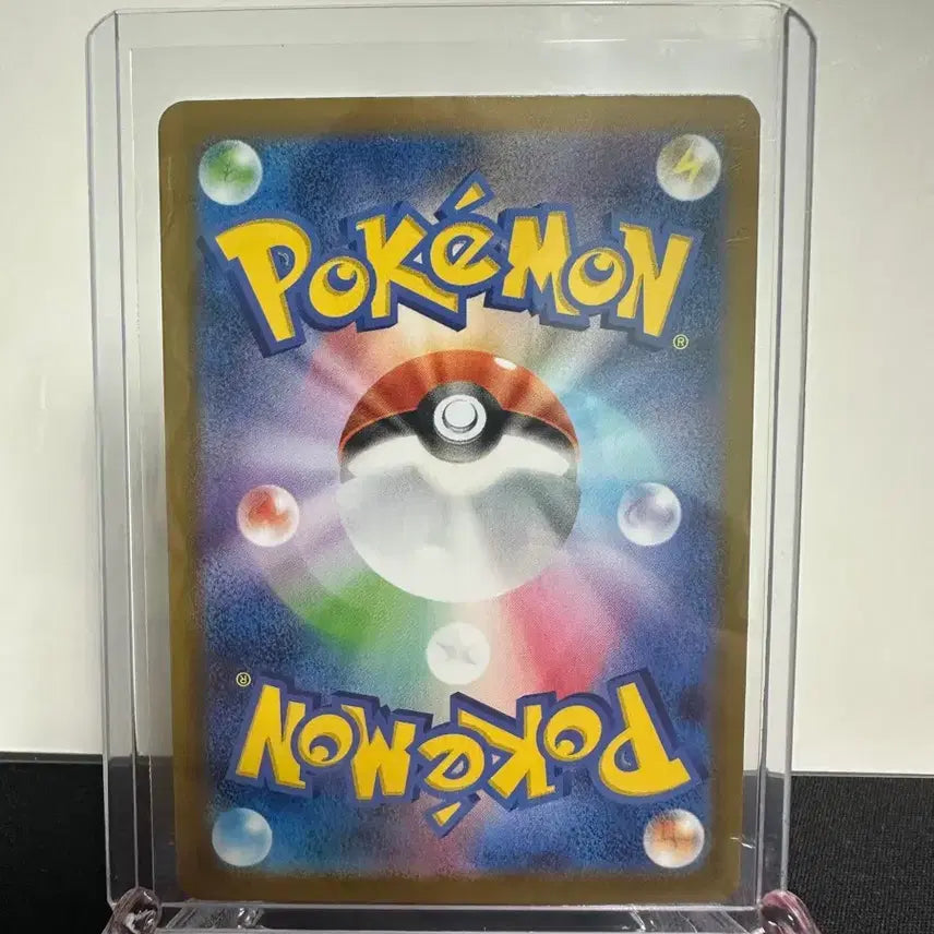 [BUNJANG] Pokemon Card Bulbasaur AR Japanese Version / 포켓몬카드 이상해씨ar 일판