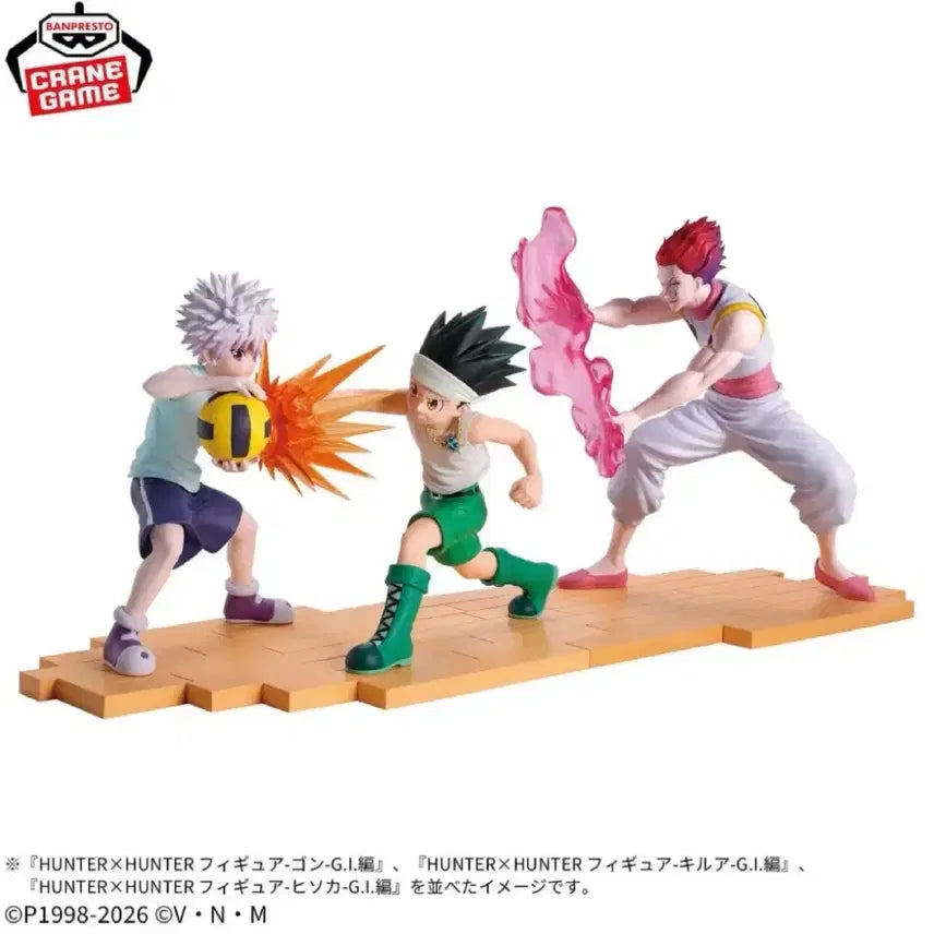 [BUNJANG] Hunter x Hunter Greed Island Figure 3-Piece Set / 헌터헌터 그리드 아일랜드 피규어 3종 일괄 미개봉