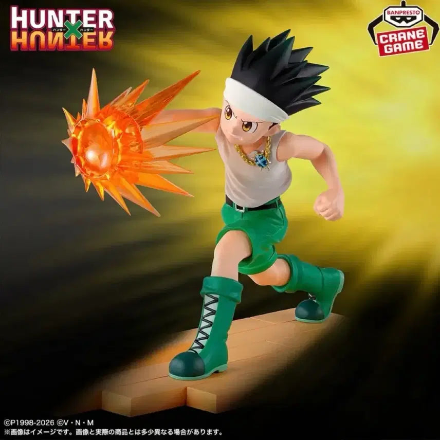 [BUNJANG] Hunter x Hunter Greed Island Figure 3-Piece Set / 헌터헌터 그리드 아일랜드 피규어 3종 일괄 미개봉