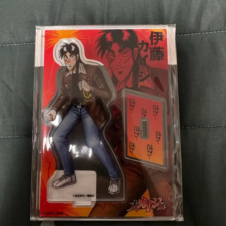 [BUNJANG] Kaiji Unsealed Life-Sized Standee (Daikaiji Exhibition Nagoya) / 미개봉 카이지 등신대 (대카이지전 나고야)