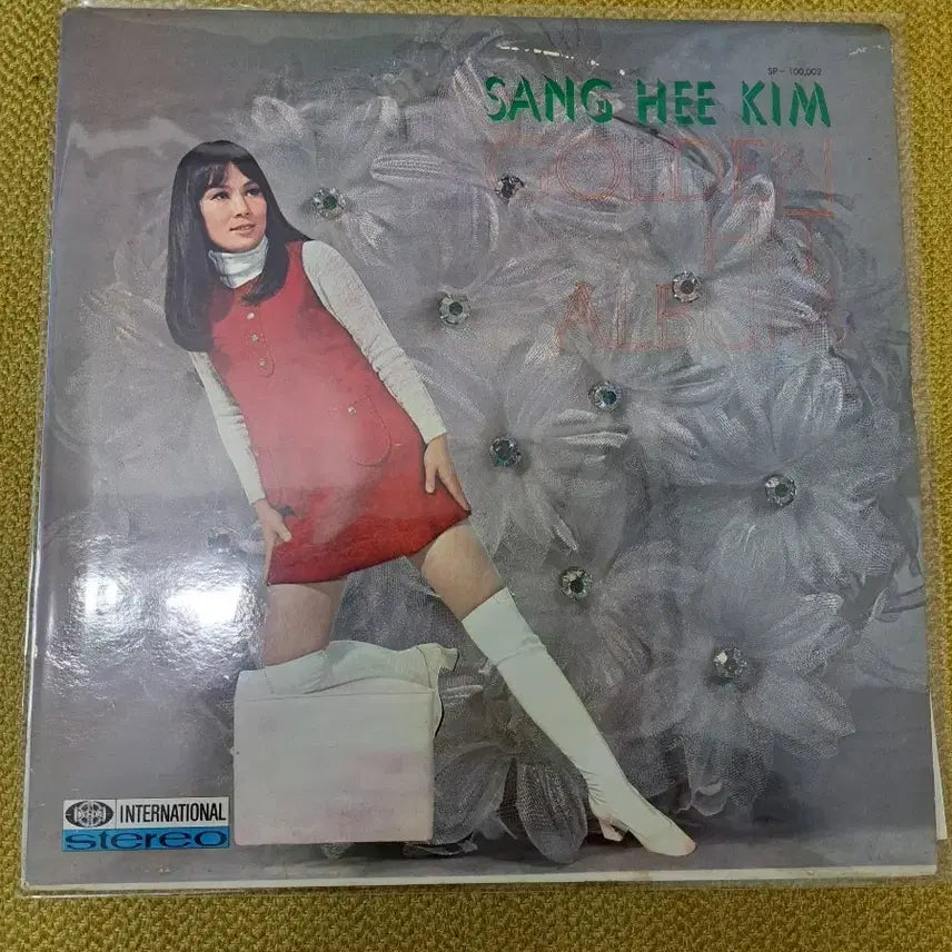 [BUNJANG] Kim Sang-Hee Golden Hit Album 1971 LP / 김상희 골든히트 앨범 1971