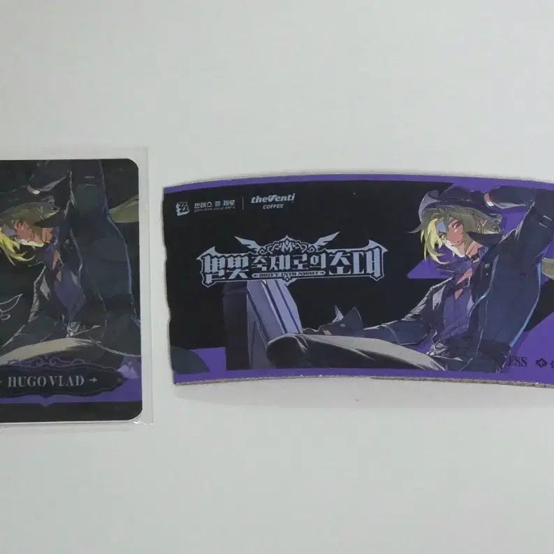 [BUNJANG] The Venti Hugo Photocard Cup Holder Set / 더벤티 휴고 포토카드 컵홀더 리딤코드 미사용 젠존제