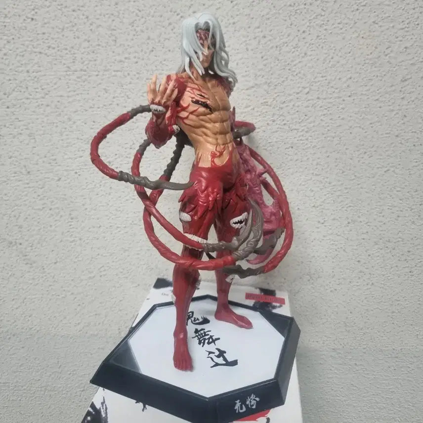 [BUNJANG] Demon Slayer Muzan Figure / 귀멸의 칼날 무잔 피규어